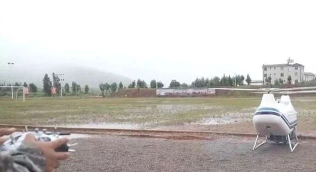 H100 Chinese UAV (B)